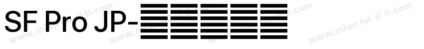 SF Pro JP字体转换